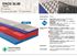 Immagine di Materasso Memory Foam Poseidone Slim Dispositivo Medico